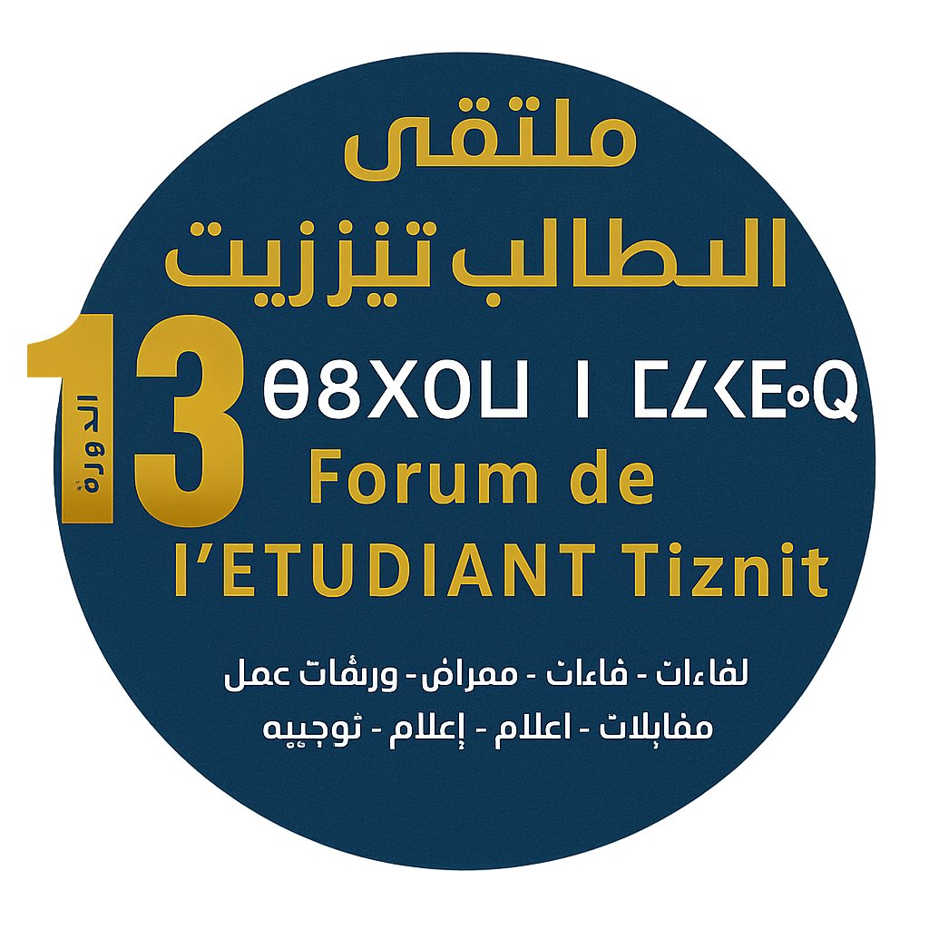 forum-etudiant-tata.org